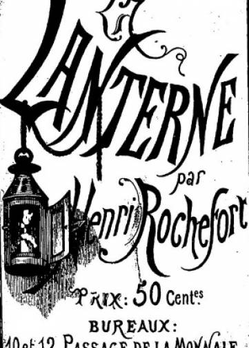 Lanterne