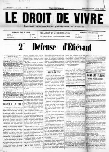 Le Droit de vivre (1898)