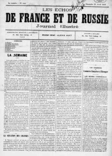 Les Echos de France et de Russie (1888)